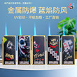 防风打火机高档金属定制订制批发创意精品高档可充气耐用正品新款