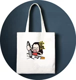 Свежий шоппер, сумка на одно плечо, тканевый мешок, японские и корейские