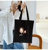 Шоппер, тканевый мешок, льняная сумка, милая сумка на одно плечо