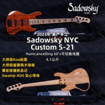 Sadowsky NYC 5-21 Bass Grand Master Class Koa Nestle Maple Maple Beauty Products Handmade Quasi New Spot