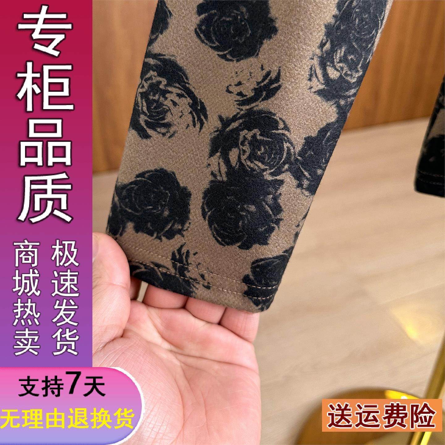 正品好货秋冬新款双面绒印花半高领打底衫女装洋气妈妈装德绒加厚 - 图1