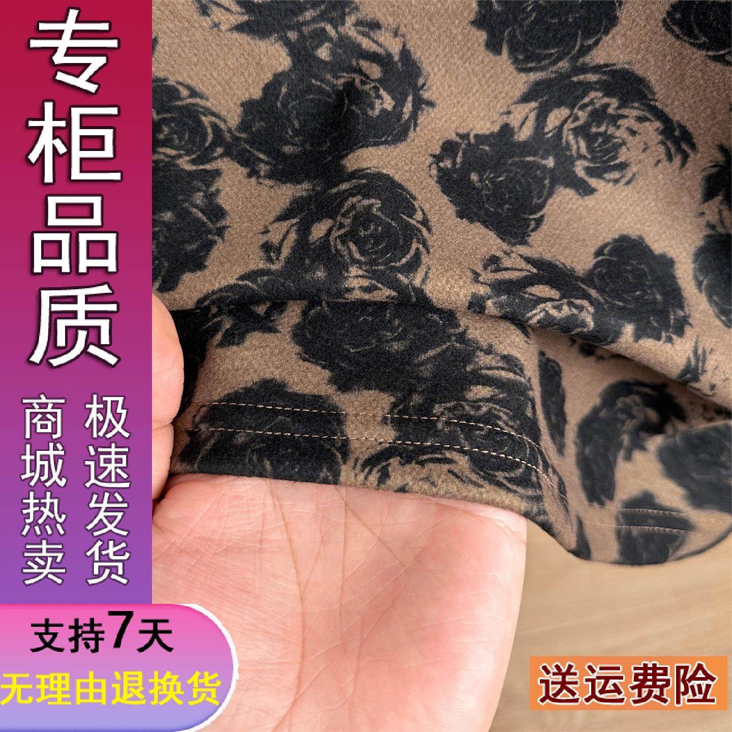 正品好货秋冬新款双面绒印花半高领打底衫女装洋气妈妈装德绒加厚 - 图2