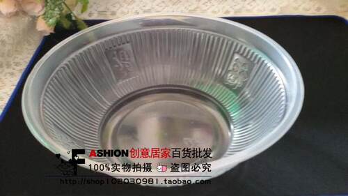 750毫升家康福一次性塑料碗 打包大碗汤碗 一次性碗 - 图3