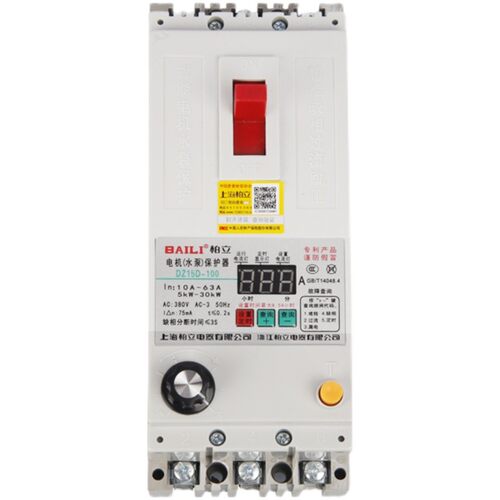上海柏立DZ15D DZ15L40A 63A100A缺相保护器漏电断路器可调潜水泵 - 图0