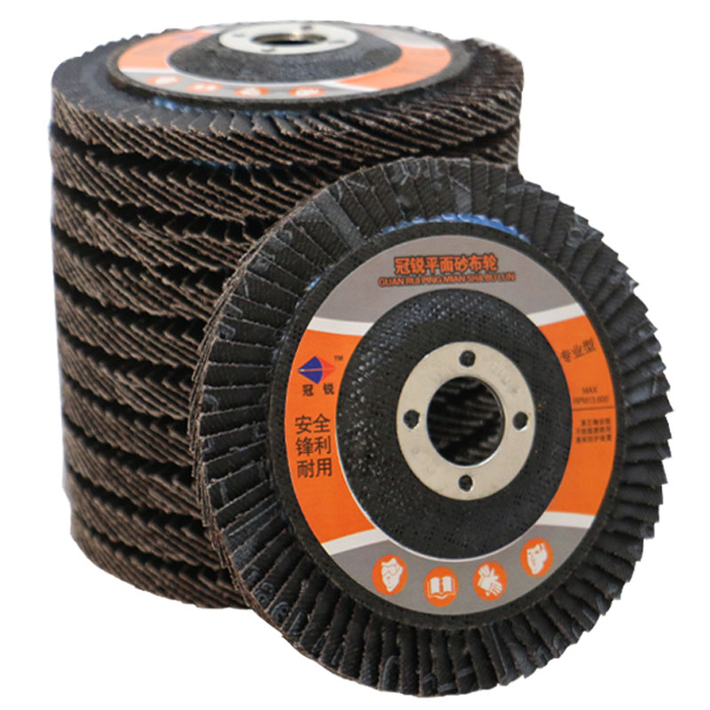 【一片顶三片】百叶轮打磨片角磨机百叶片100抛光轮不锈钢抛光片,淘宝优惠券,粉丝福利购,淘宝优惠卷