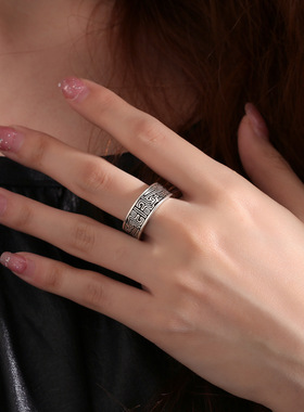 天官赐福百无禁忌戒指男女复古做旧民族风开口指环