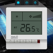 HL108DA2 Hailin temperature controller three-speed switch air conditioning controller panel fan coil liquid crystal HL108DB2