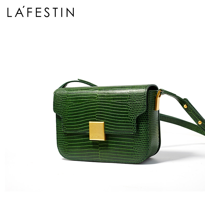 拉菲斯汀2020新款复古百搭女马鞍包 拉菲斯汀女士包袋