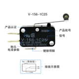 Omron Switch 12-летний магазин 13 Color Omron Switch Limit V-152-153-155-156-1C25-1A5