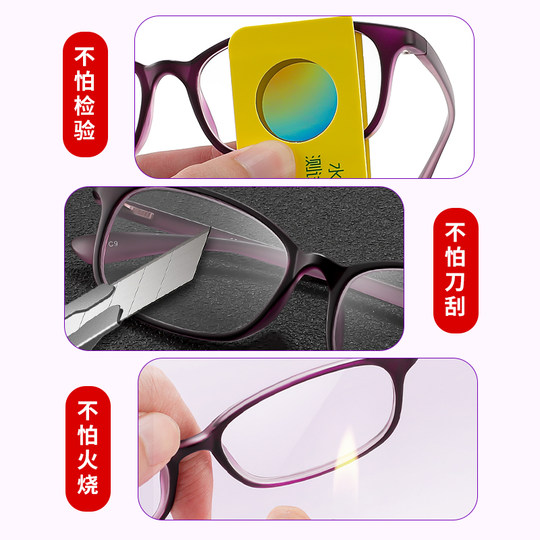 真水晶老花眼镜女款高档品牌正品高端时尚洋气新款名牌官方旗舰店