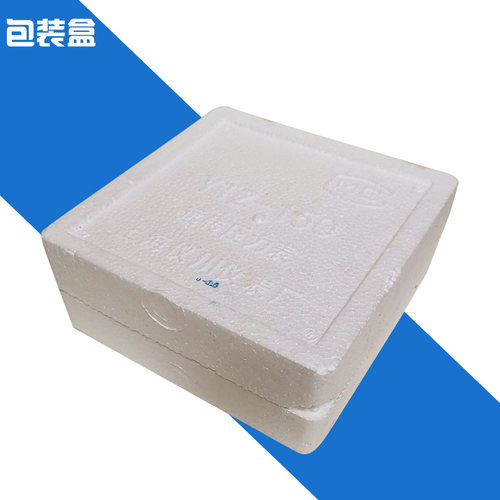 上海仪川仪表厂电阻接线远传压力表接电水泵YTZ150远程控制1.6mpa - 图3