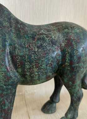 纯铜祈福中式客厅仿古青铜器牛尊