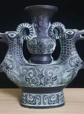 龙尊中式风水镇宅礼品仿古青铜器