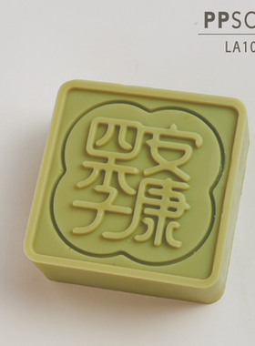 PPSOAP硅胶手工皂模具 蜡烛石膏香薰模 扩香石 DIY材料工具 LA101