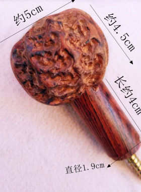 红木拐杖头黄花梨紫檀拐杖扶手老人手杖木配件圆头扶手文明棍手柄