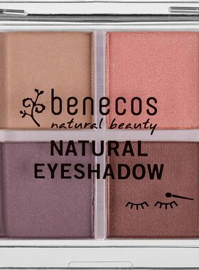 德国benecos大地色四色紫色大地色眼影盘彩妆