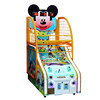 Electronic Scoring Mickey Folding Indoor Equipment Shooting Machine