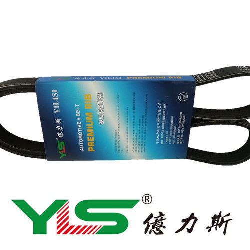 适用于风光330 350 360 SFG15/DK15发电机皮带6PK1265 6PK1266 - 图1