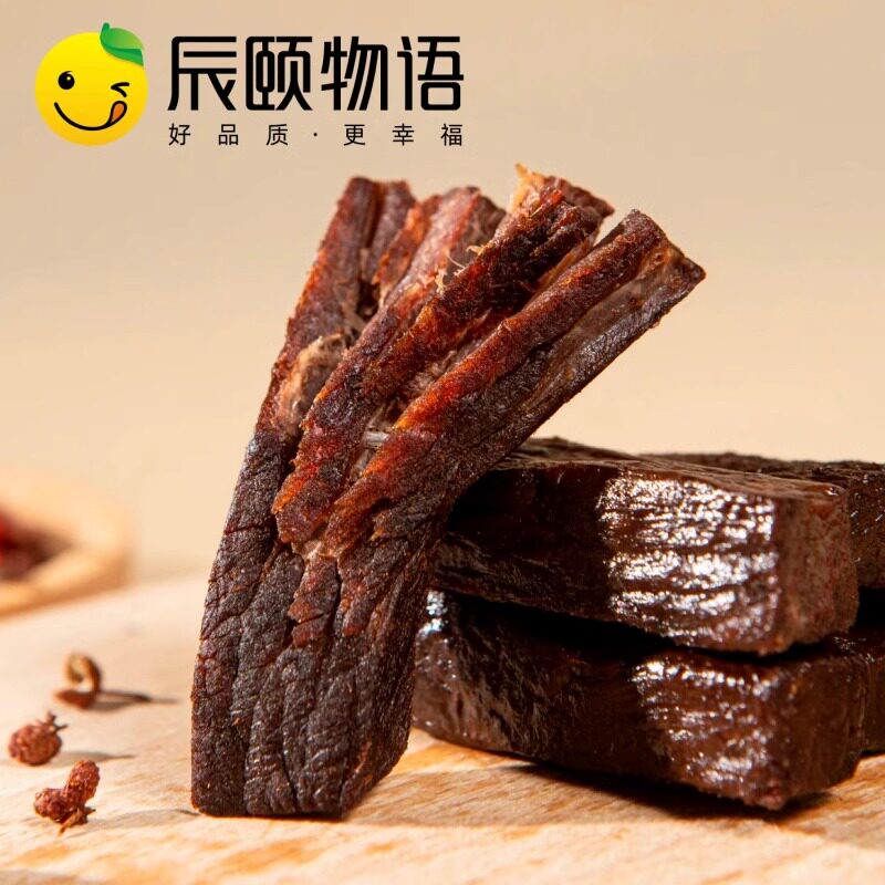 图5