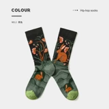 Демисезонный скейтборд, шнурки, этнический стиль, популярно в интернете, европейский стиль, средней длины