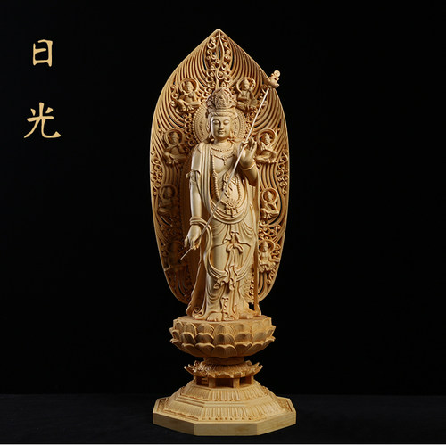 木雕工艺品北美桧木实木雕刻中式家居装饰佛像摆件药师佛东方三圣 - 图2