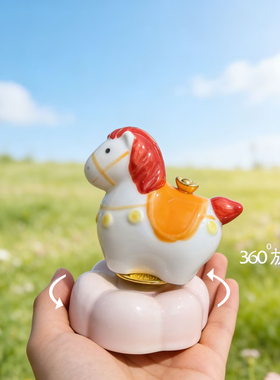 小马财财转转乐摆件桌面装饰品小马公仔马年生肖摆件寺庙文创礼品