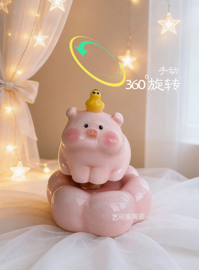 景德镇陶瓷葫芦24款平安时来运转转转摆件家居装饰品创意礼品摆件