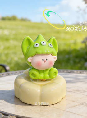 星星人车载摆件可爱治愈系景德镇转转乐汽车中控台车内装饰摆件女