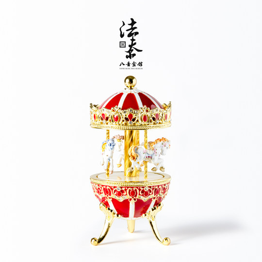 Mechanical Music Box Carousel Metal Enamel