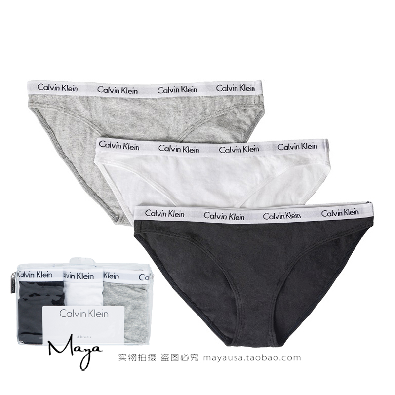 美国Calvin Klein CK女士内裤纯棉舒适纯色三角内裤 3条装 QD3588