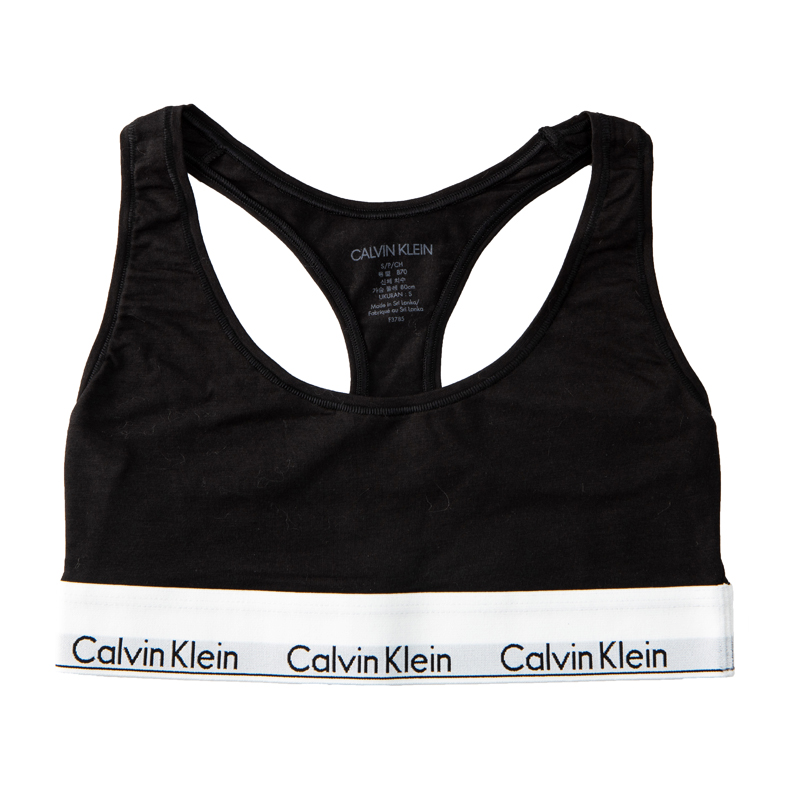 美国Calvin Klein CK性感内衣女士运动无钢圈文胸背心式内衣F3785