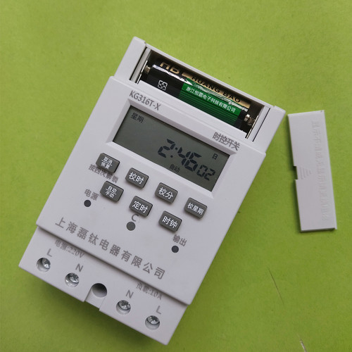 全自动微电脑时控开关广告灯箱门头招牌字时间控制器定时设置电源 - 图1