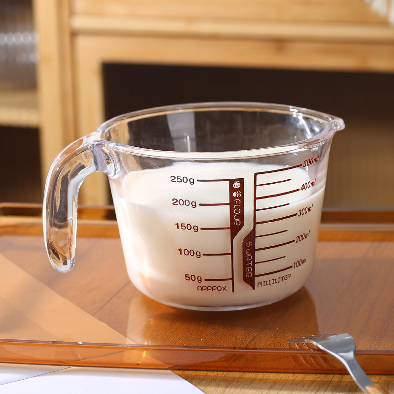 量杯带刻度家用食品级耐高温厨房打鸡蛋烘焙透明玻璃杯早餐牛奶杯,淘宝优惠券,粉丝福利购,淘宝优惠卷