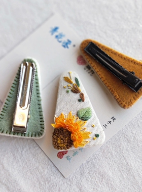 手工刺绣发卡棉麻百搭田园成品