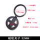 67mm mobile phone lens clip magnetic lens clip 52mm filter clip 49/55/58/62/72mm universal mobile phone lens clip camera filter clip threaded interface can hold mobile phone lens