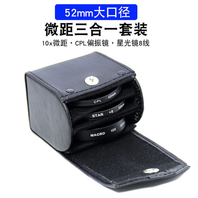 Mobile Macro Lens Large Diameter Three-in-One Lens CPL Polarized Mirror Starlight Mirror Lens Mobile Phone Magnifying Lens Universal Mobile Phone Photography Set Suitable for Apple iPhone 15 Mobile Phone