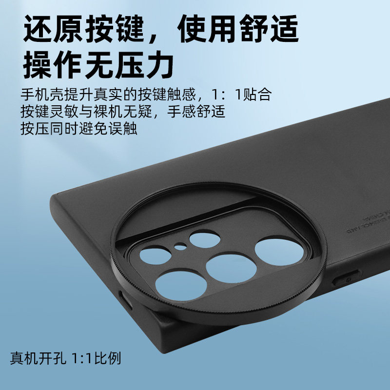 适用于三星S26ultra手机滤镜壳手机镜头S25UND减光镜cpl偏振镜头星光镜三星s25ultra滤镜手机单反摄影套餐,淘宝优惠券,粉丝福利购,淘宝优惠卷