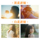 67mm mobile phone soft light mirror black soft filter set