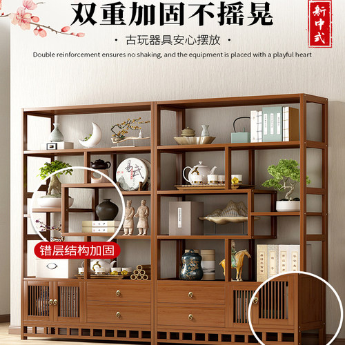 博古架新中式茶室置物架茶叶展示柜非实木隔断多宝阁客厅茶具摆件 - 图0