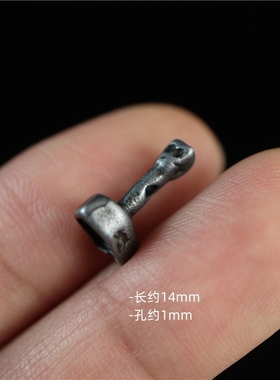 西藏藏传天铁款小风擦擦模具印章文玩小吊坠侧挂卡子配珠配饰件