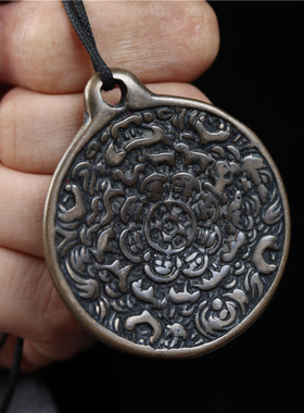 熟稔皮壳西藏朝天吼九宫八卦牌吊坠随身腰挂坠饰品精美氧化包浆