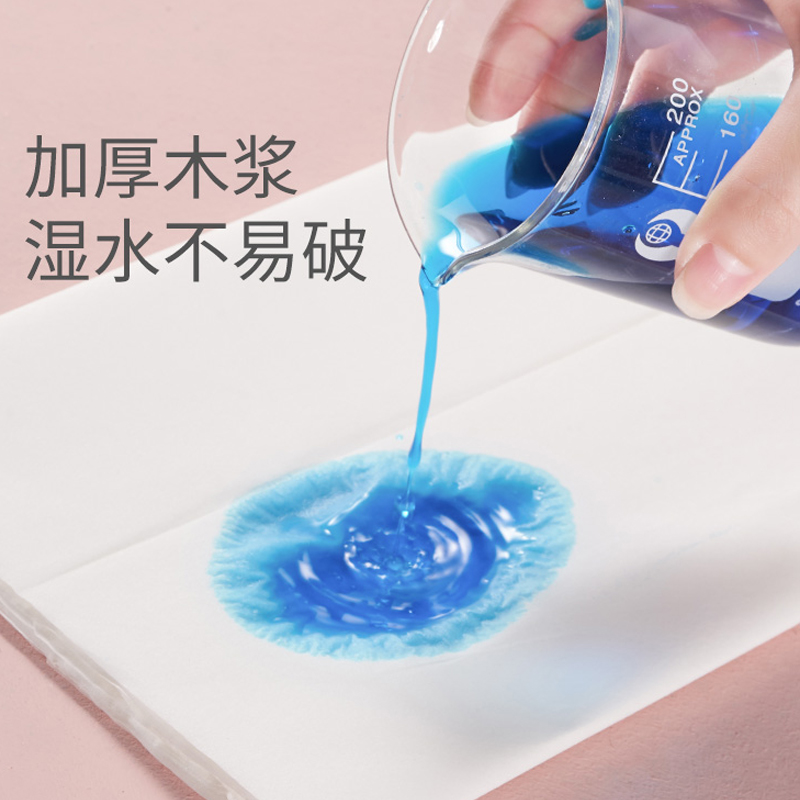 扬州艾美母婴专营店十月结晶产妇专用卫生纸加大号月子纸产后产房刀纸卫生巾护垫两用0