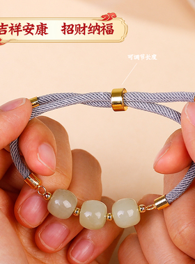 杭州灵隐本命年红绳手链小众设计编织和田玉手绳闺蜜情侣学生手饰