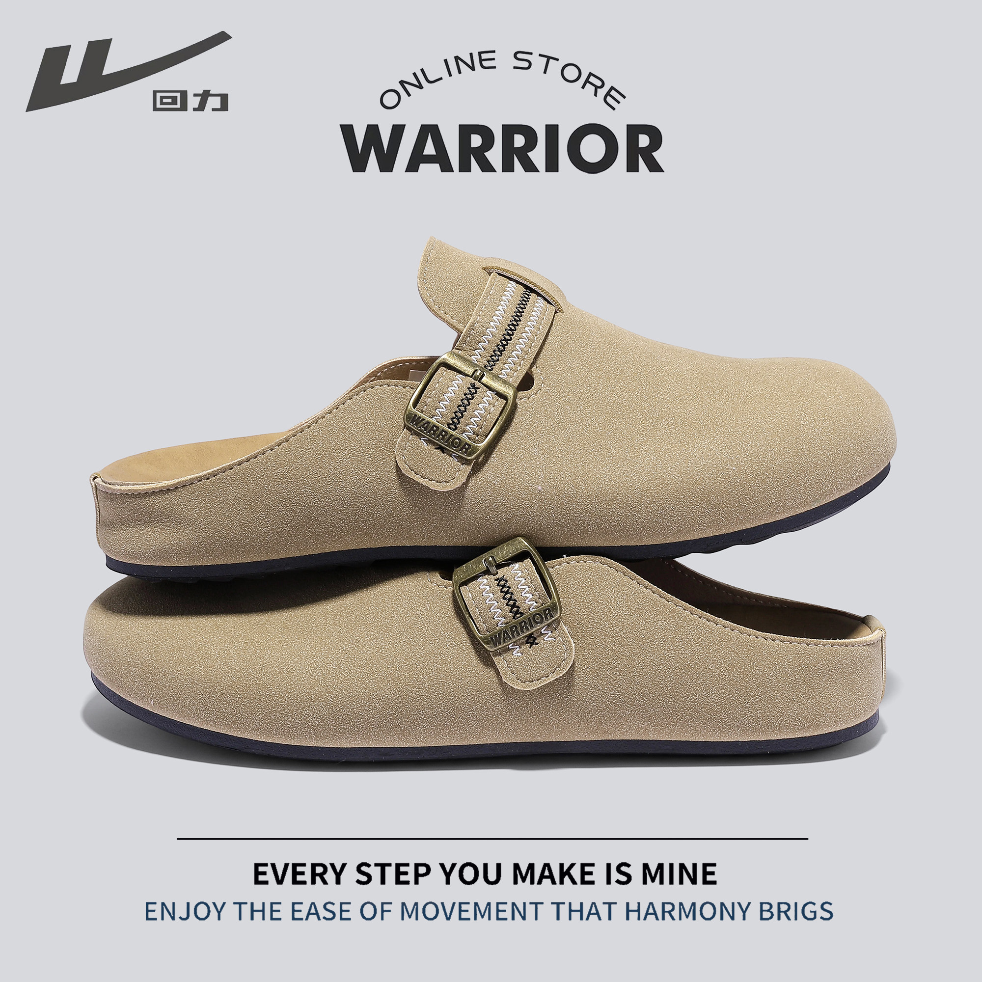 回力2026新款男士复古软底防滑博肯鞋皮面休闲百搭色居家拖鞋男鞋,淘宝优惠券,粉丝福利购,淘宝优惠卷