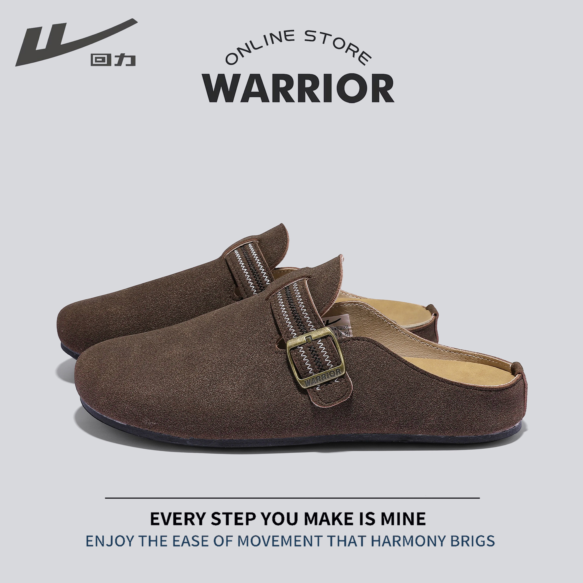 回力2026新款男士复古软底防滑博肯鞋皮面休闲百搭色居家拖鞋男鞋,淘宝优惠券,粉丝福利购,淘宝优惠卷