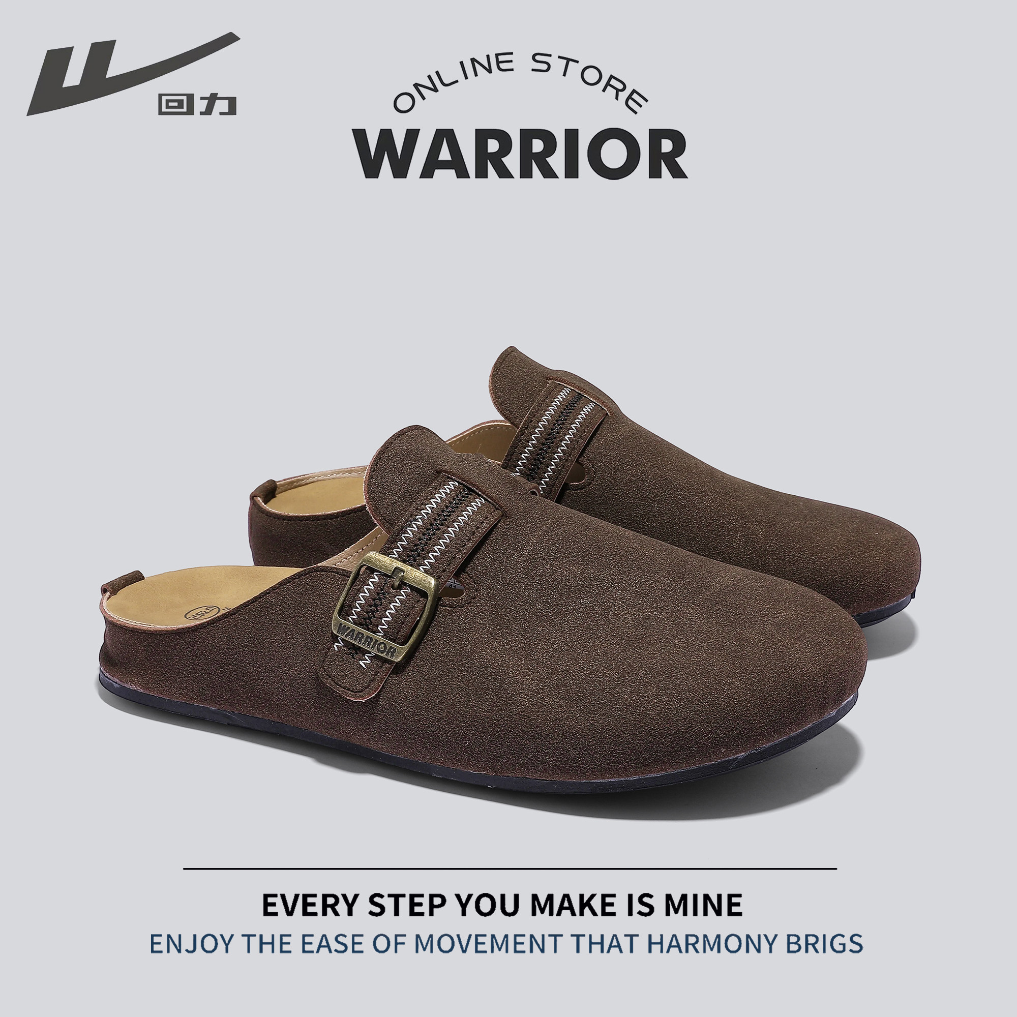 回力2026新款男士复古软底防滑博肯鞋皮面休闲百搭色居家拖鞋男鞋,淘宝优惠券,粉丝福利购,淘宝优惠卷