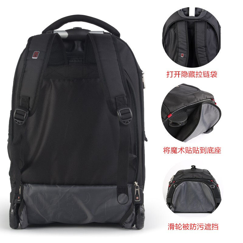 瑞士两用男大容量商务轻便拉杆包 瑞士军刀微旅箱包专柜双肩背包