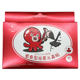 Grunse Octopus Blackhead Nose Mask elimina los puntos negros