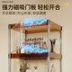 Stainless steel storage rack