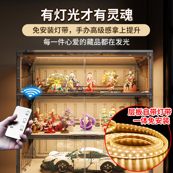 Folding and installation-free! LED light! Figure display cabinet!